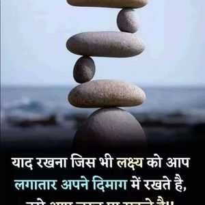 Meet your Posher, Ashish